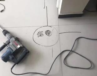 漯河市测漏水公司专业分享下使用专业仪器检测家中漏水案例